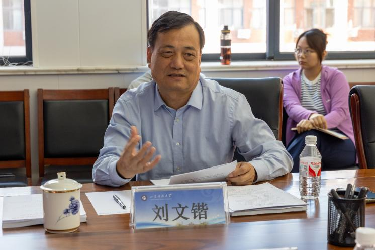 星际娱乐场