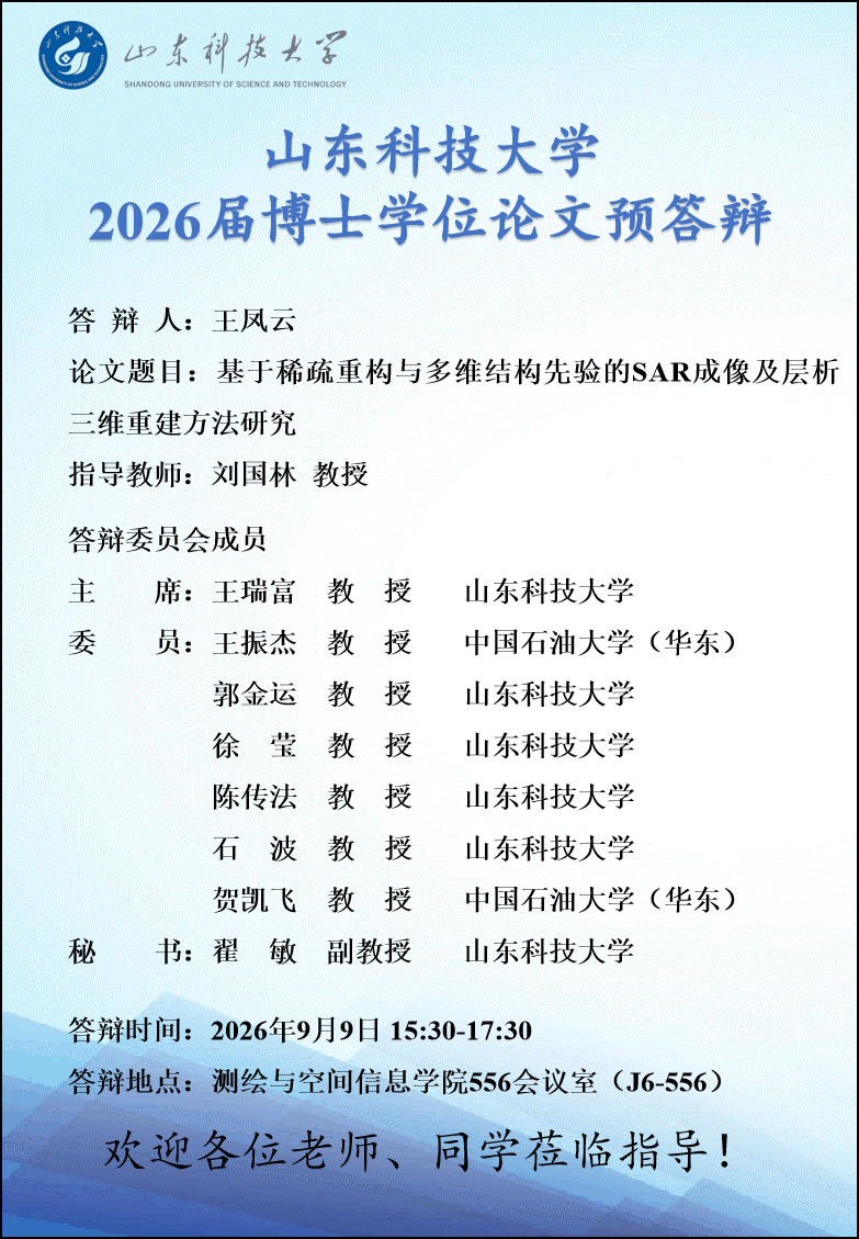星际娱乐场