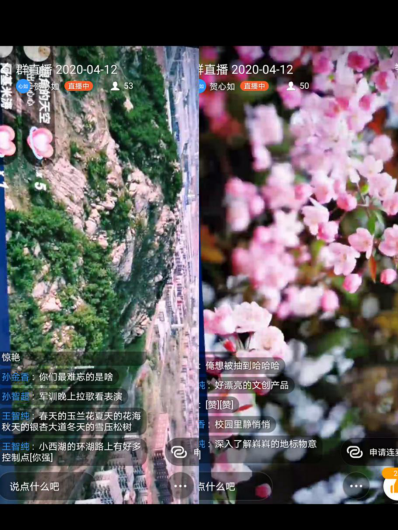 1587002957196419.png image.png