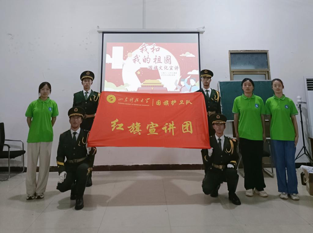 星际娱乐场