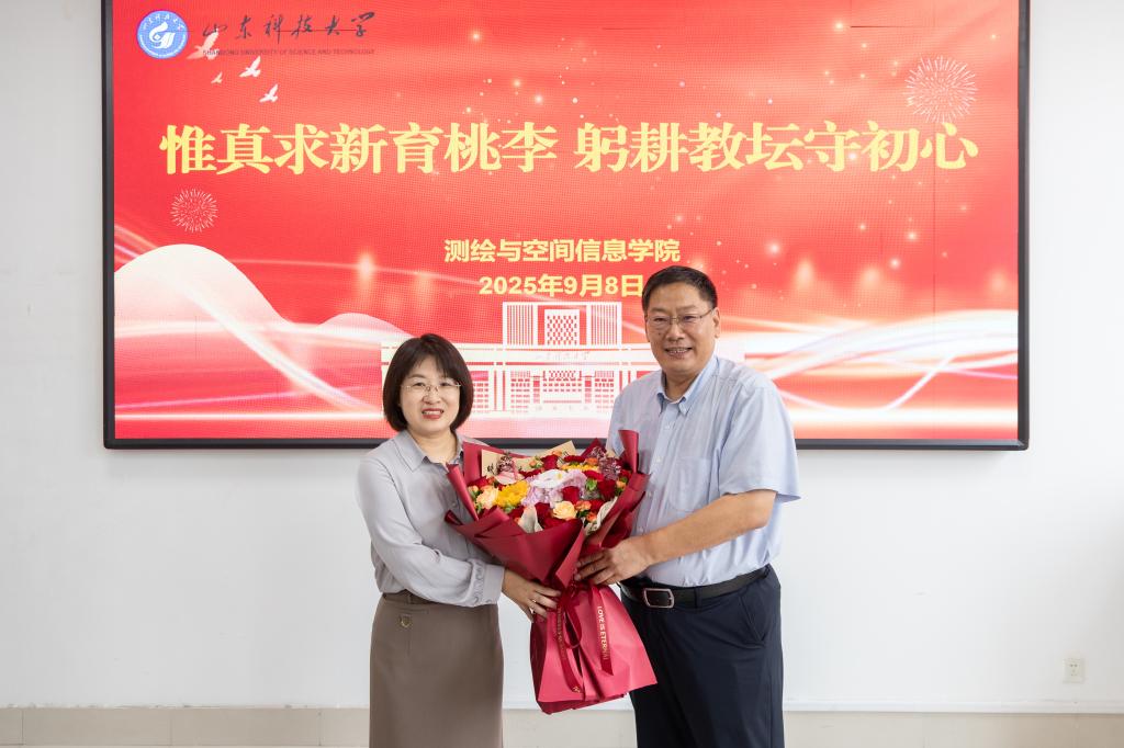 星际娱乐场
