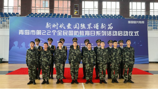 星际娱乐场