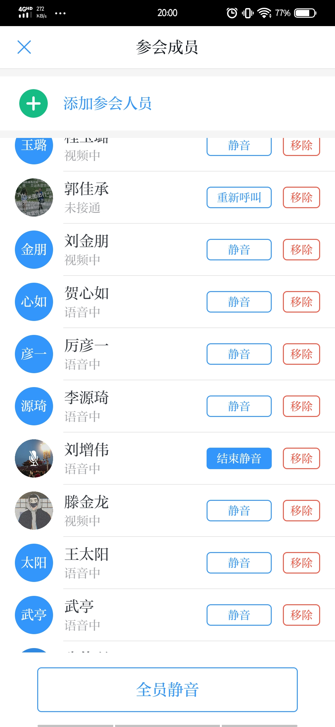 1581580231813998.png 1581580231813998.png