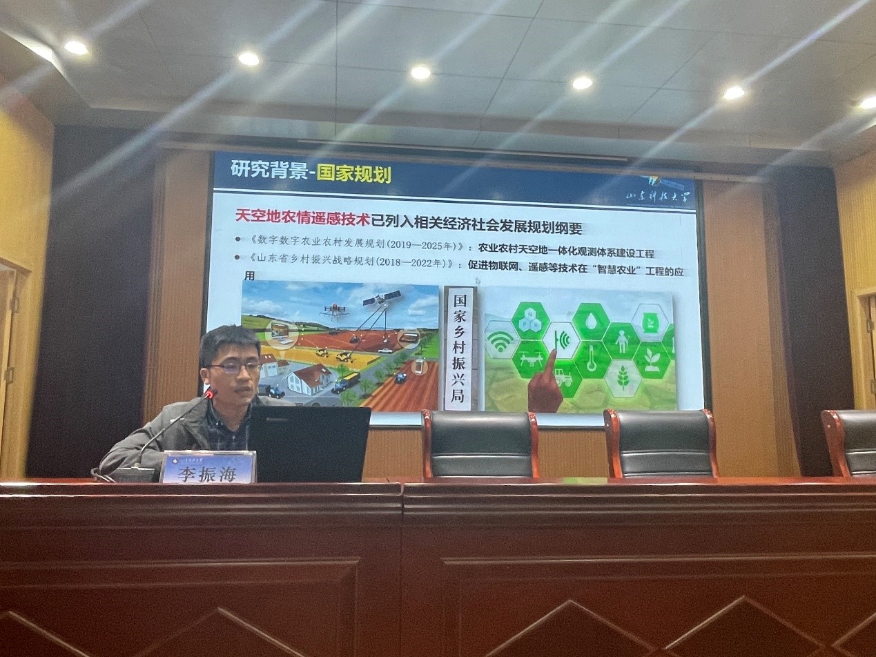 星际娱乐场