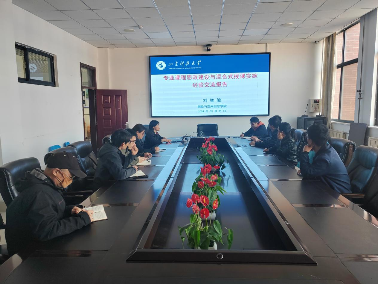 星际娱乐场