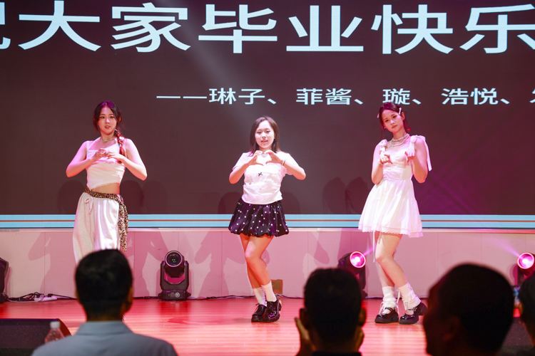 星际娱乐场