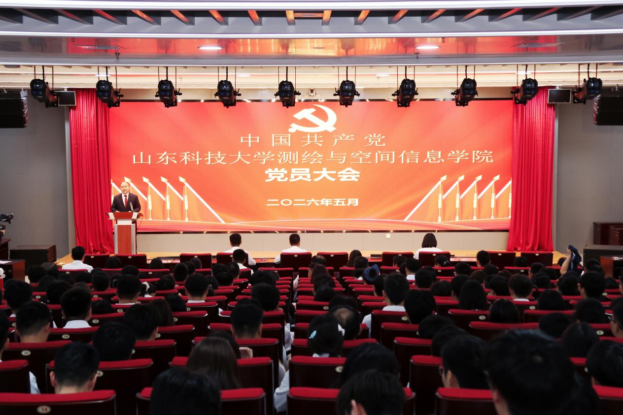 星际娱乐场