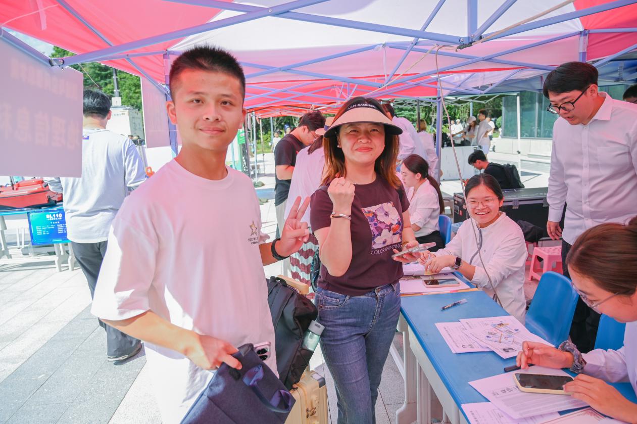 星际娱乐场