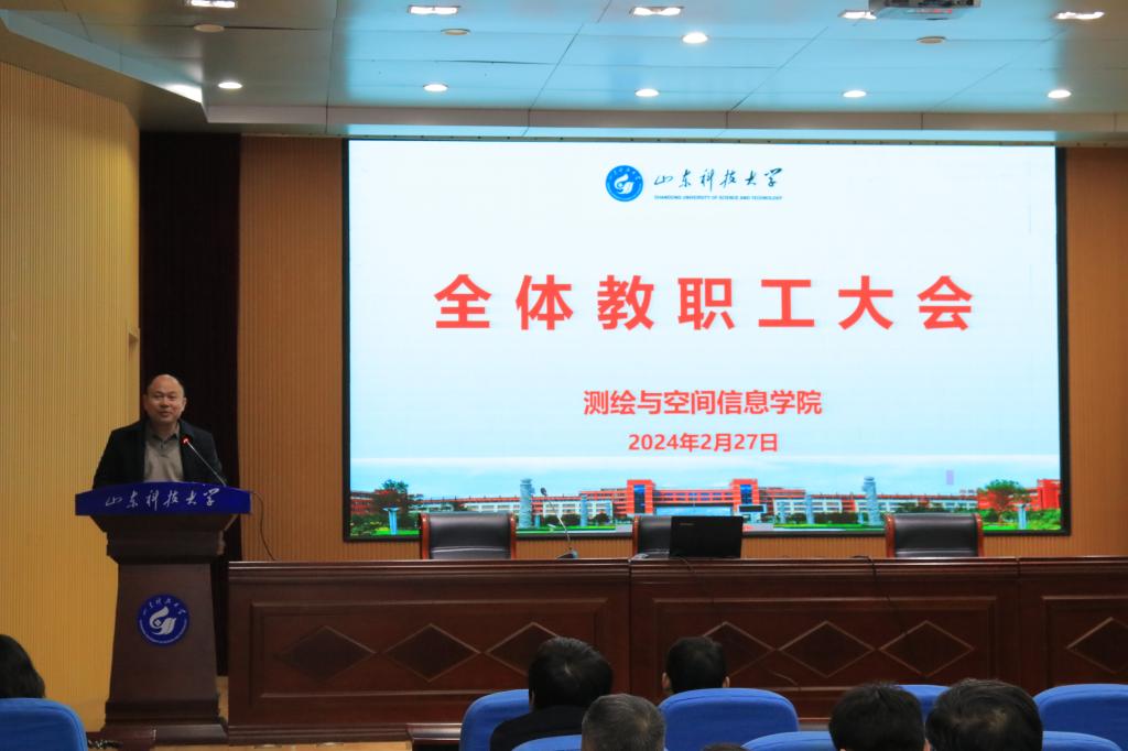 星际娱乐场
