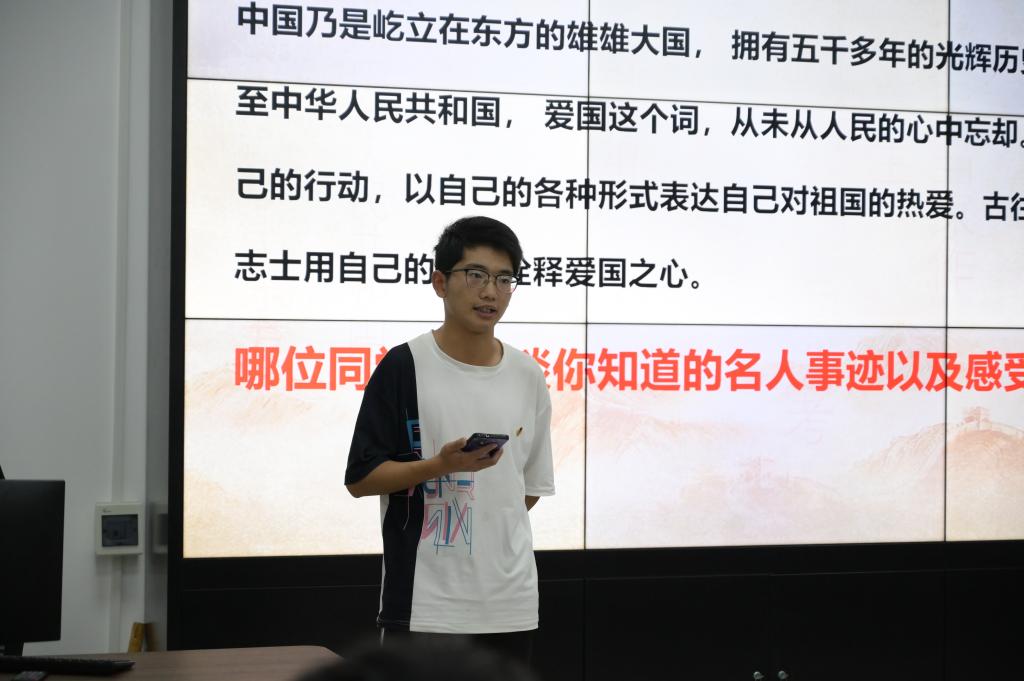 星际娱乐场