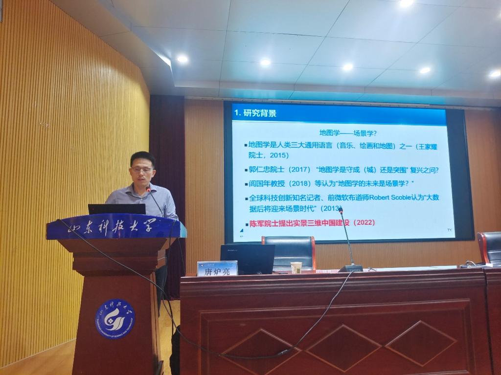 星际娱乐场