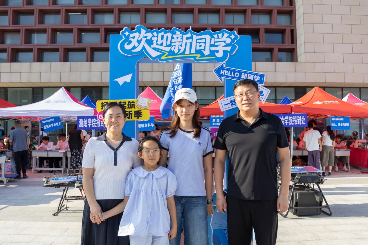 星际娱乐场