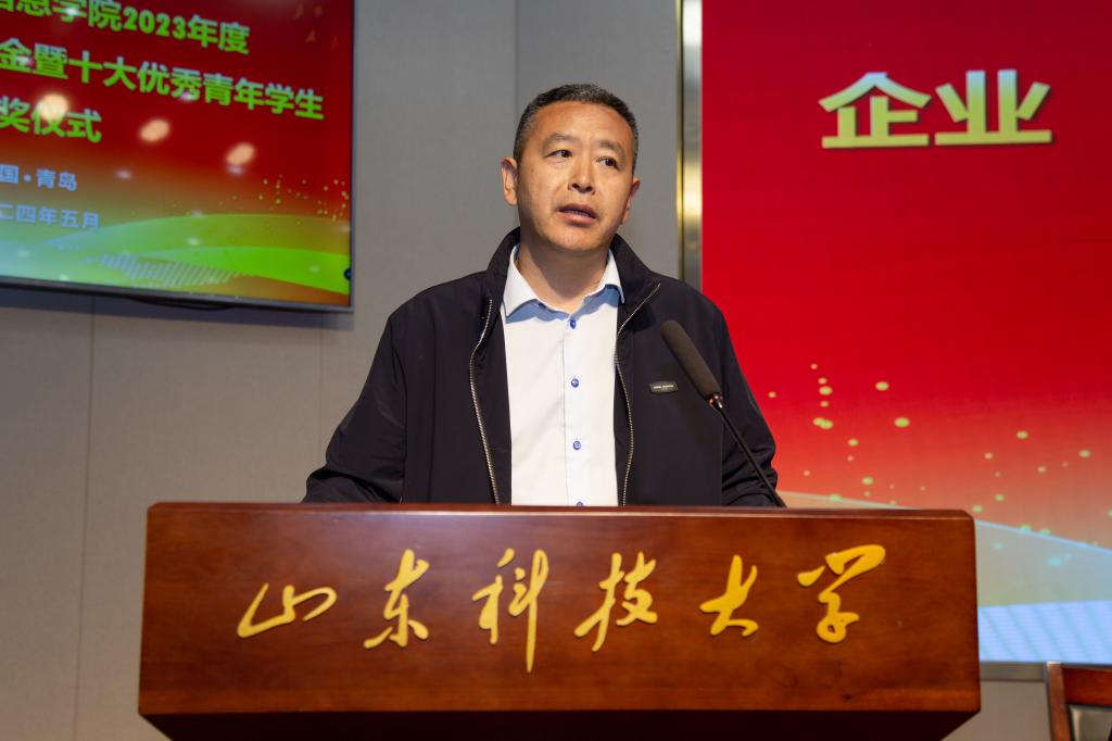 星际娱乐场