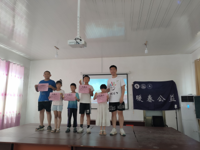 星际娱乐场