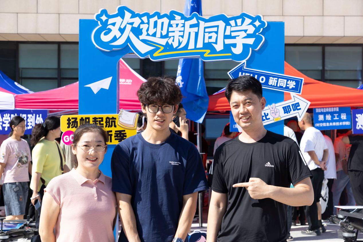 星际娱乐场