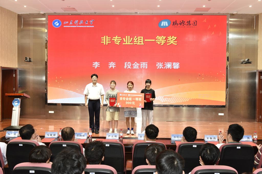 星际娱乐场