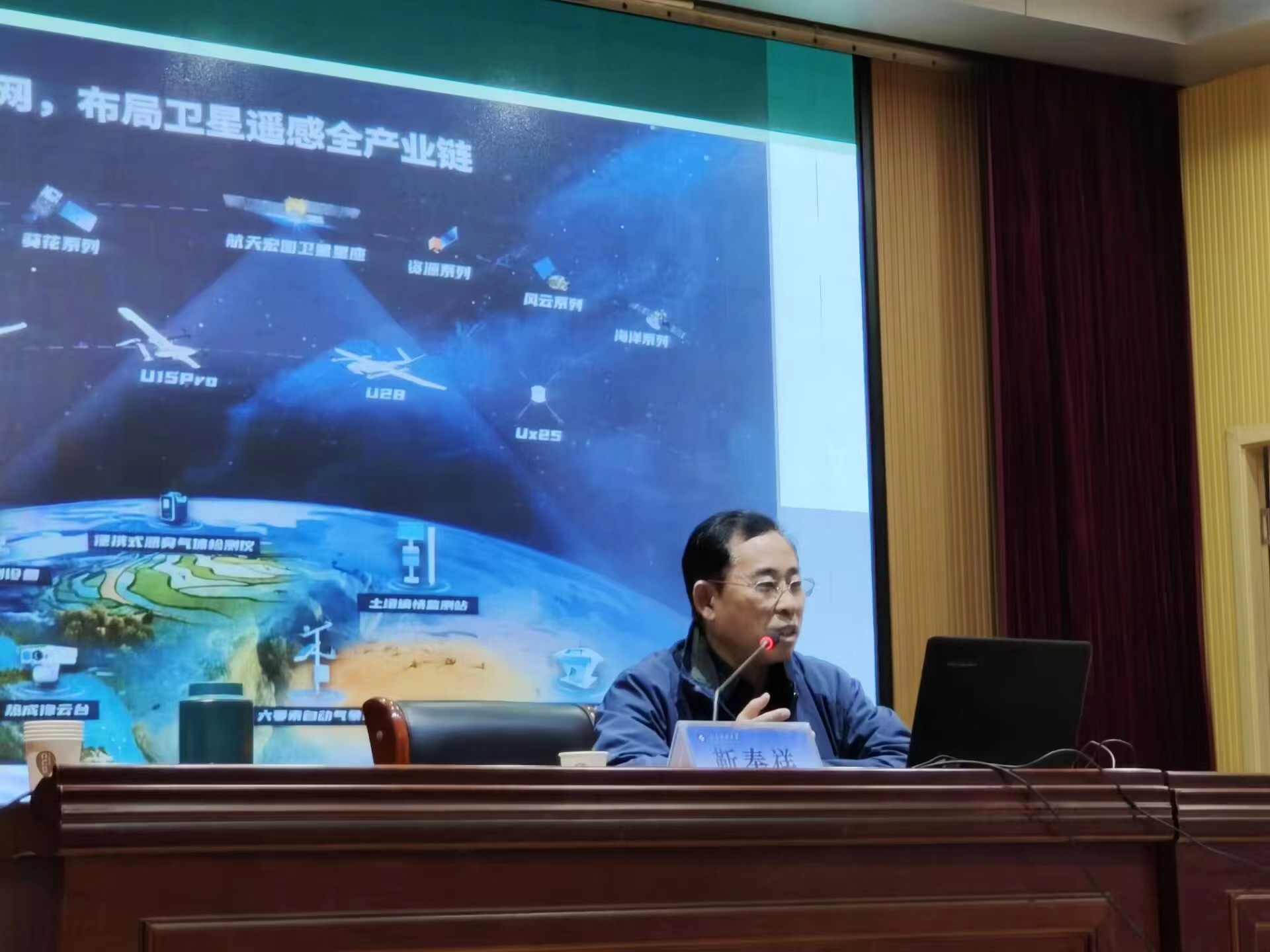 星际娱乐场
