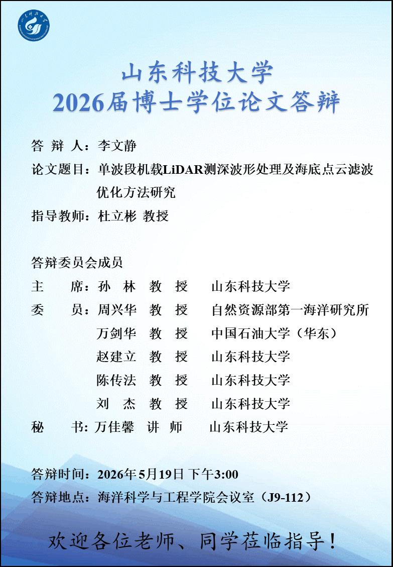 星际娱乐场
