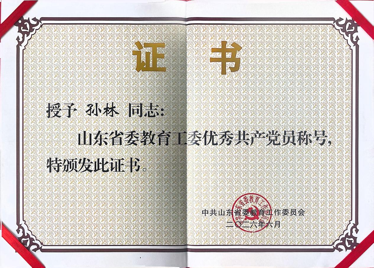 星际娱乐场