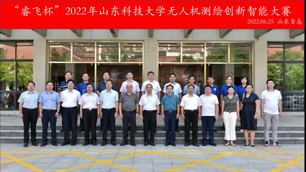 星际娱乐场