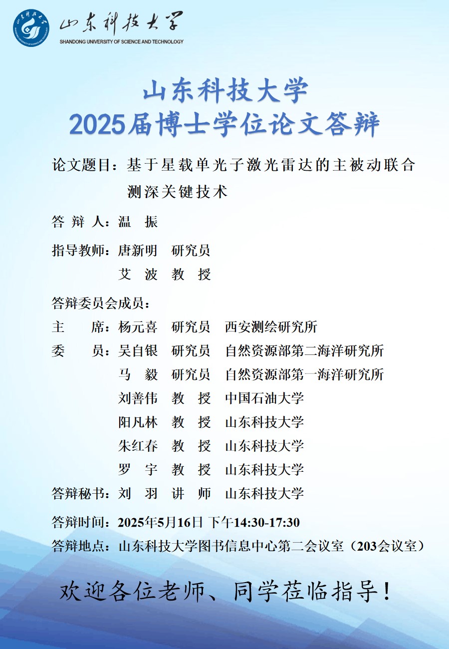星际娱乐场