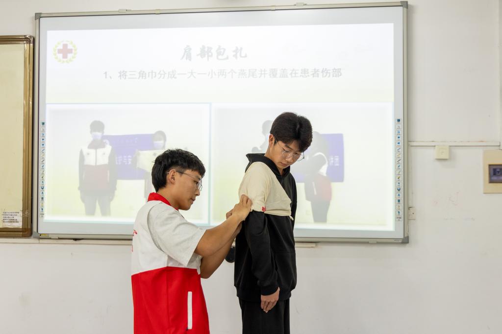 星际娱乐场