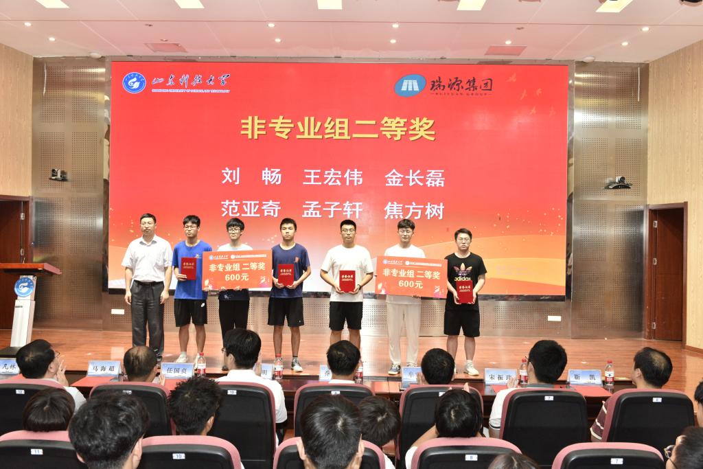 星际娱乐场