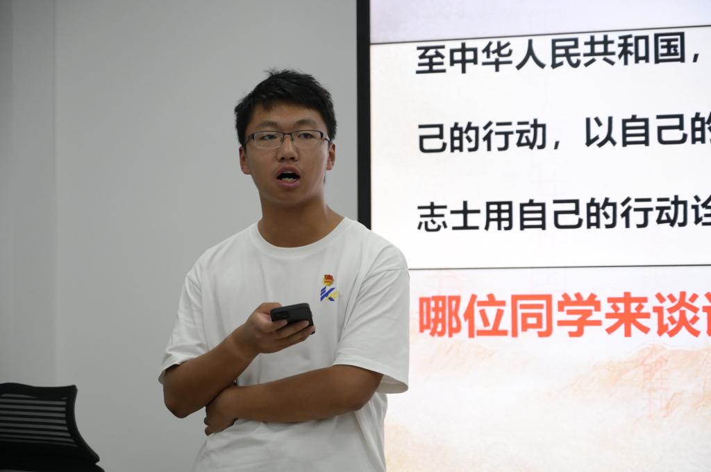 星际娱乐场