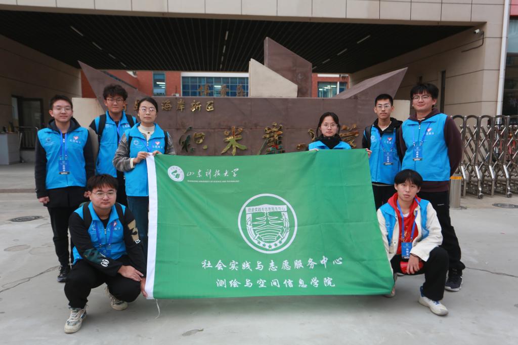 星际娱乐场
