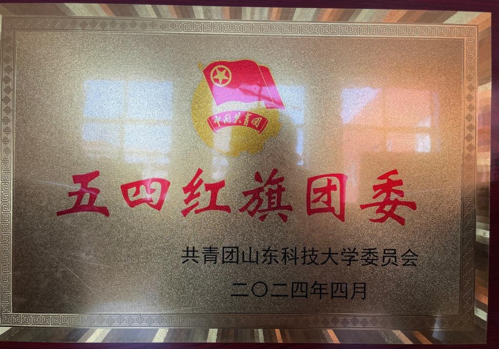 星际娱乐场