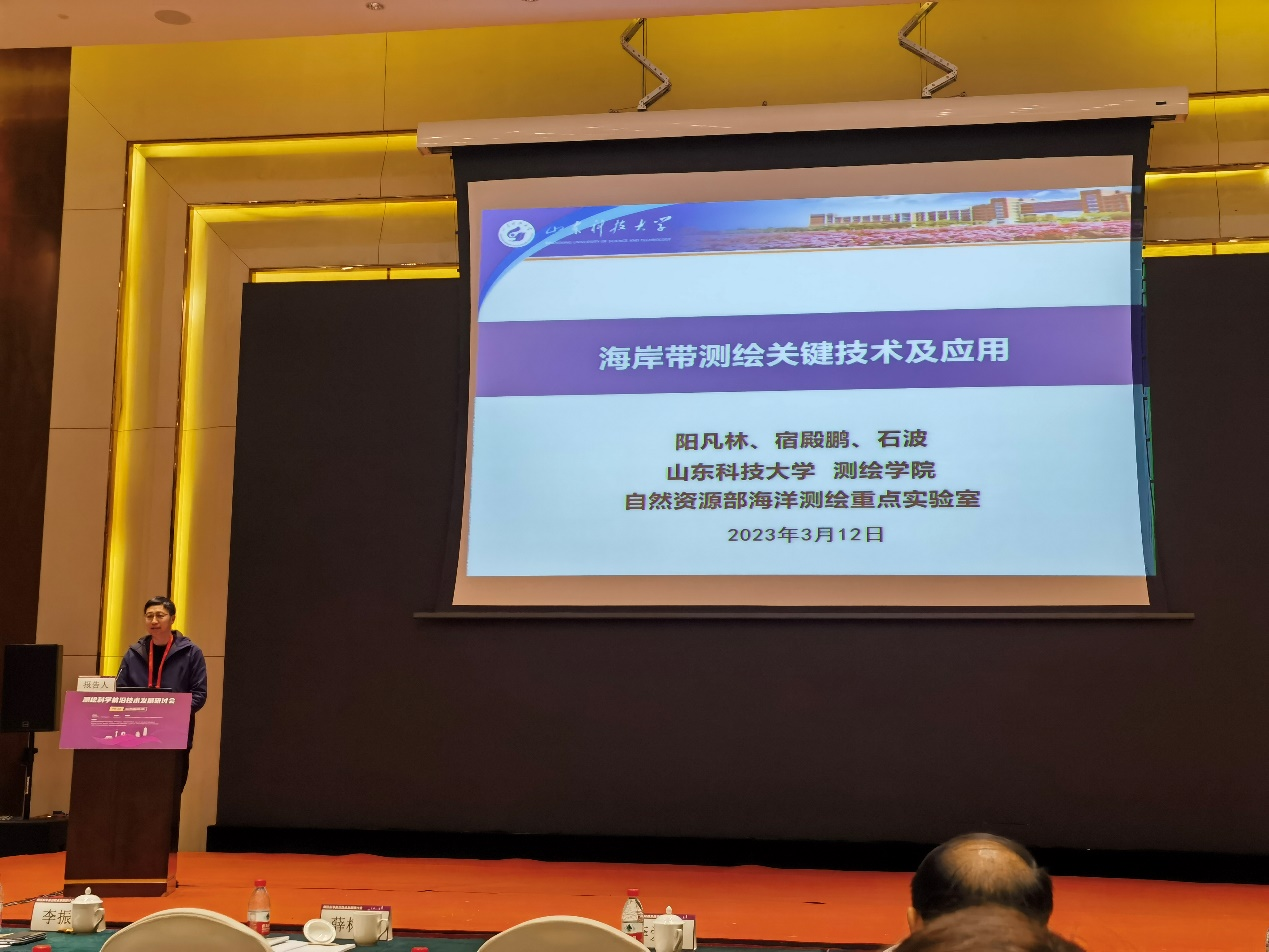 星际娱乐场