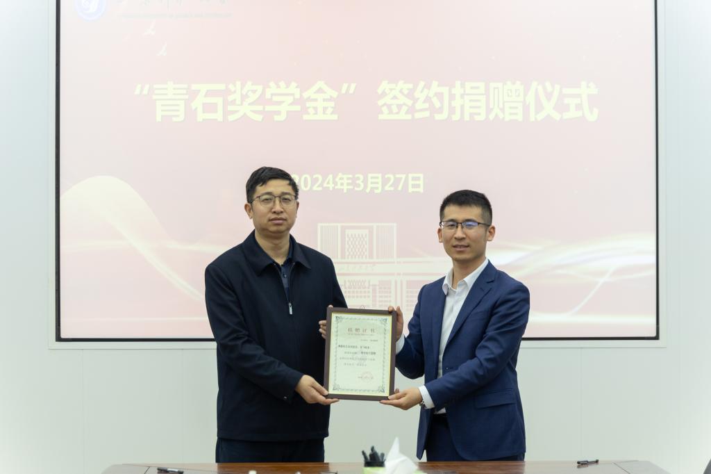 星际娱乐场
