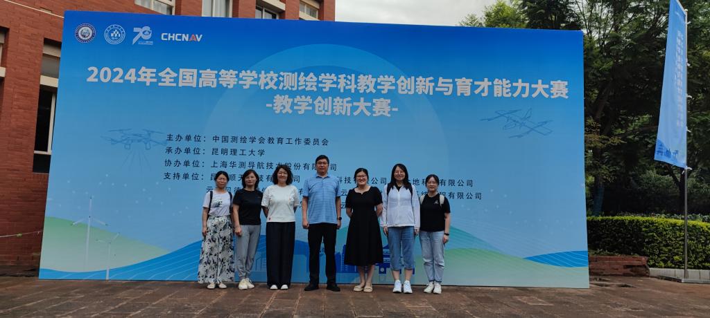 星际娱乐场