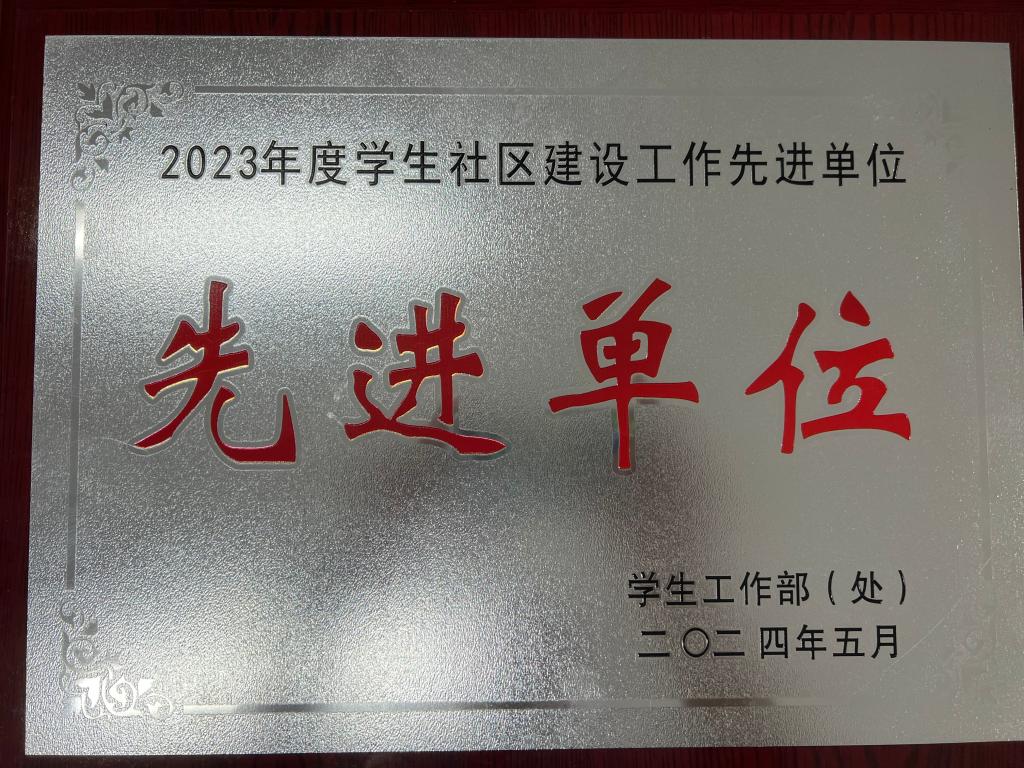 星际娱乐场