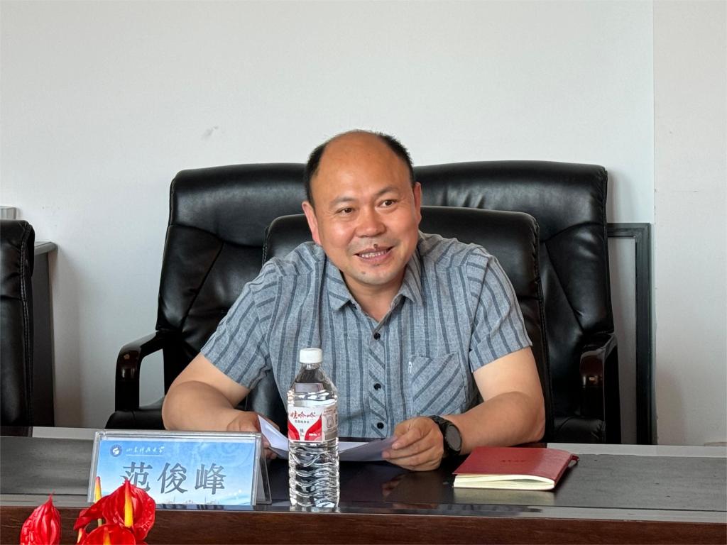 星际娱乐场