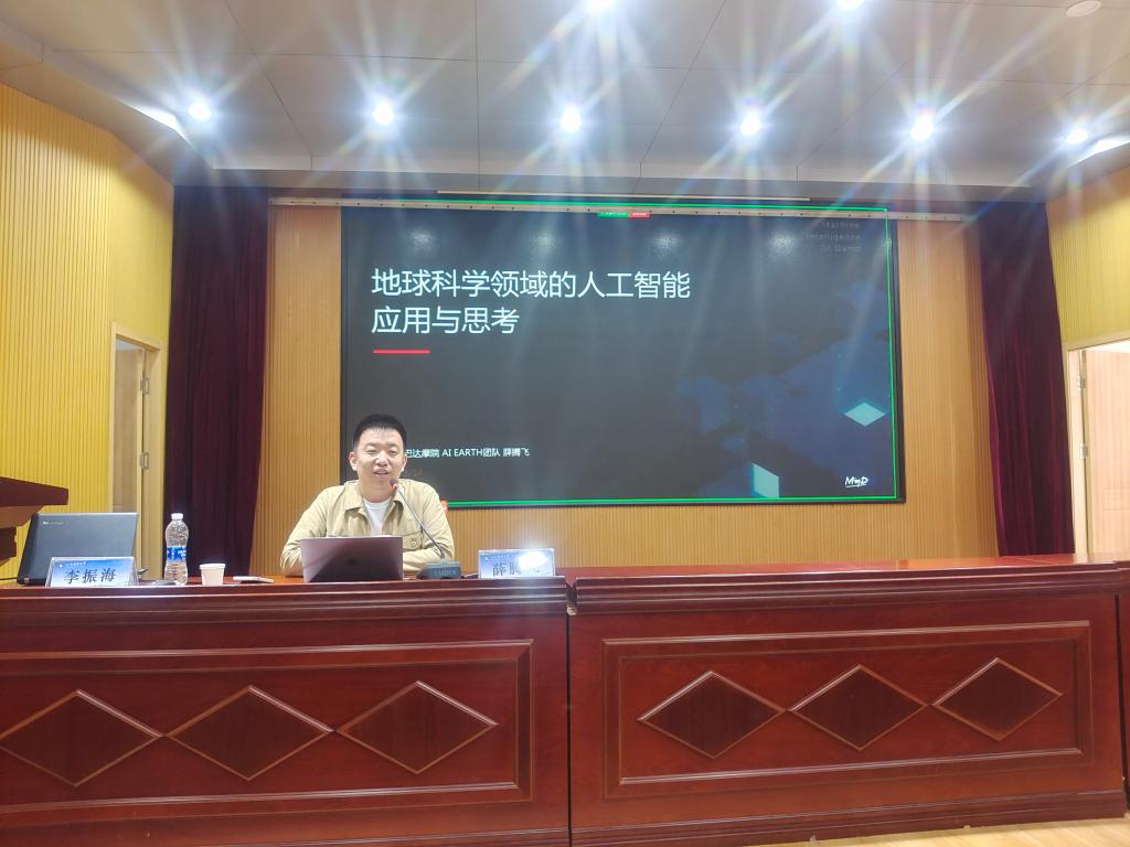 星际娱乐场