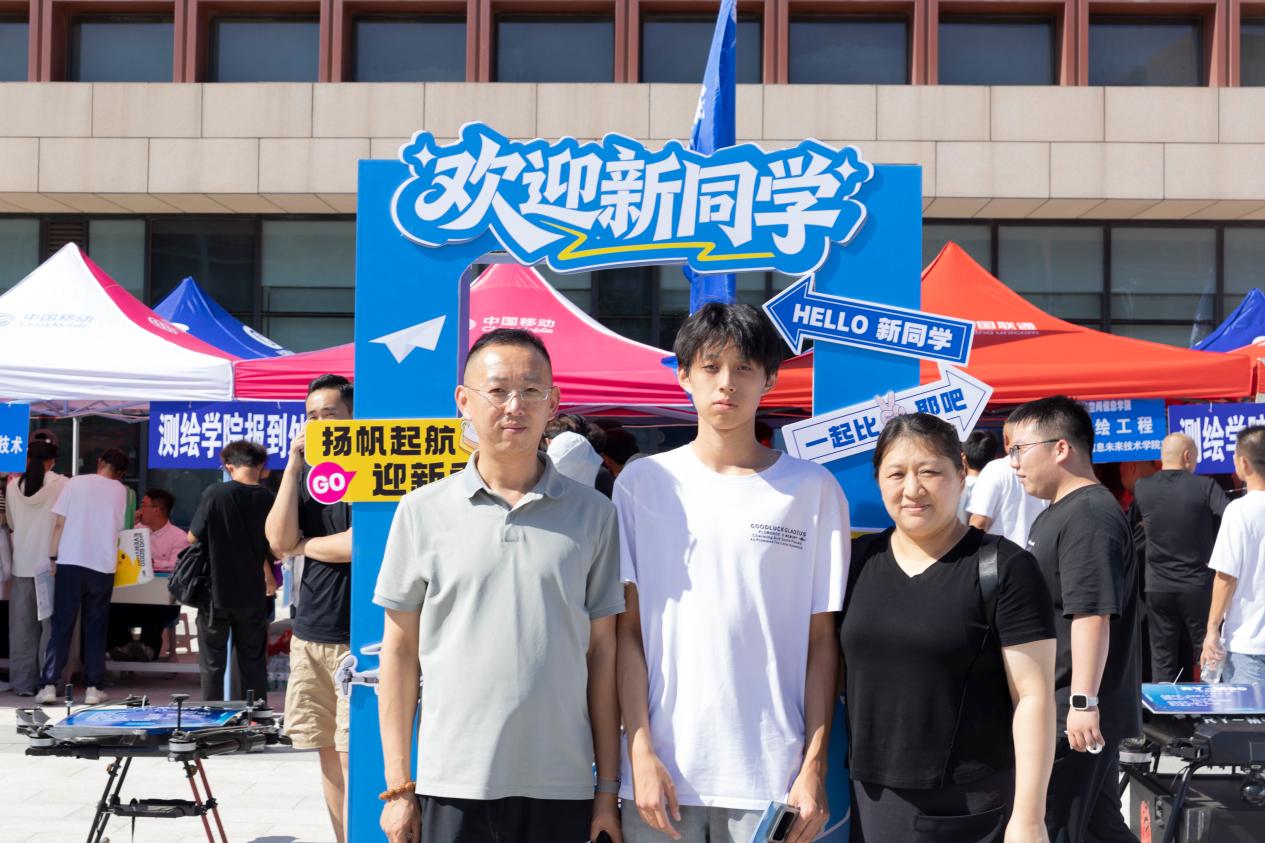 星际娱乐场