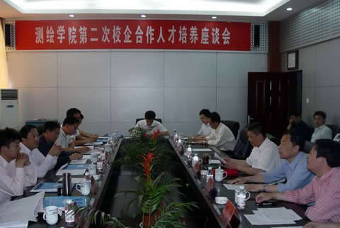 星际娱乐场