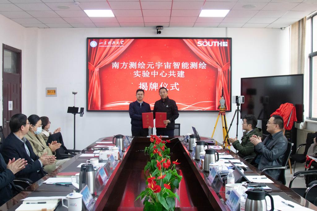星际娱乐场