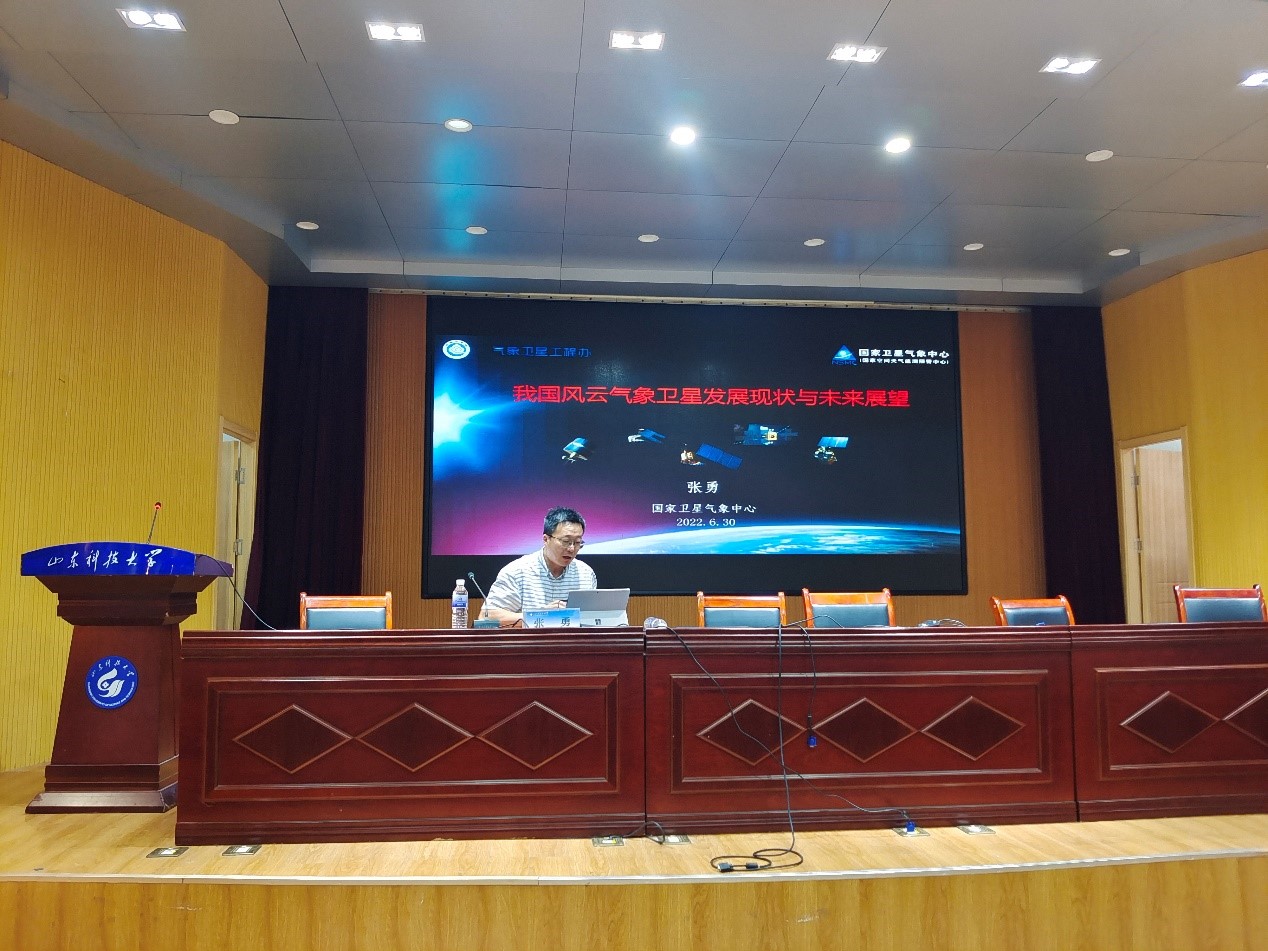 星际娱乐场