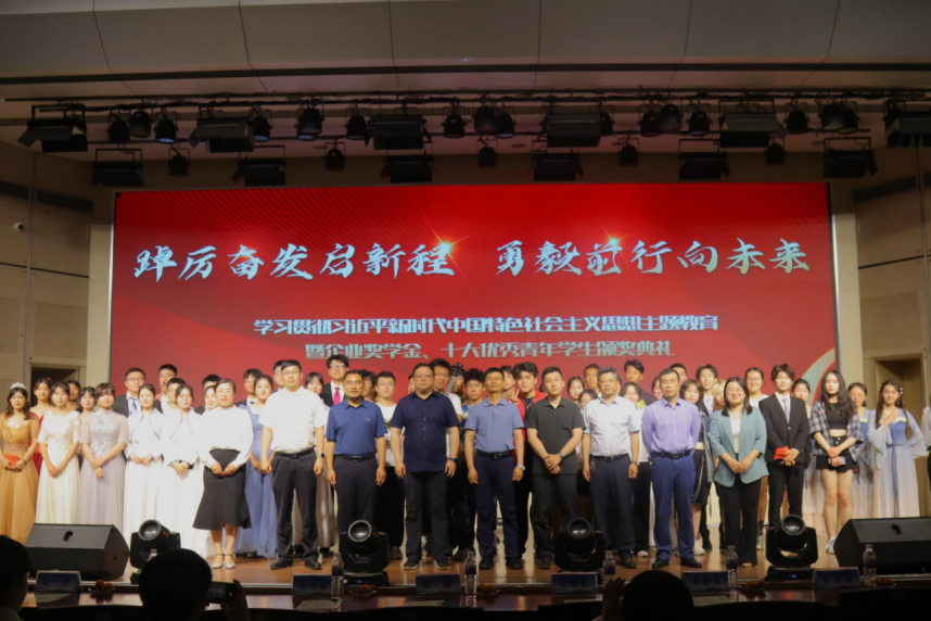 星际娱乐场