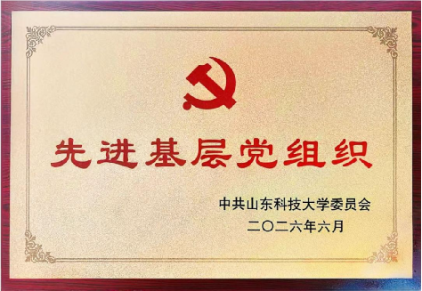 星际娱乐场