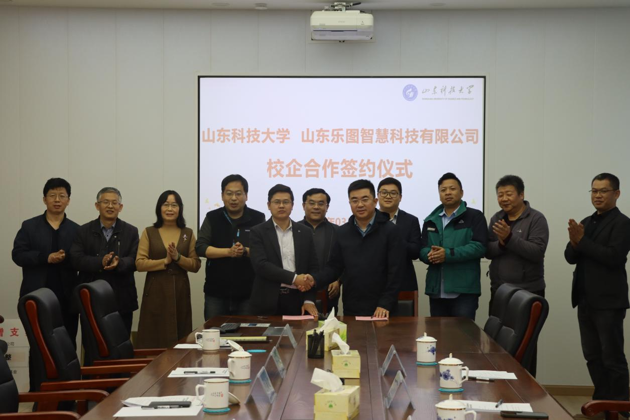 星际娱乐场