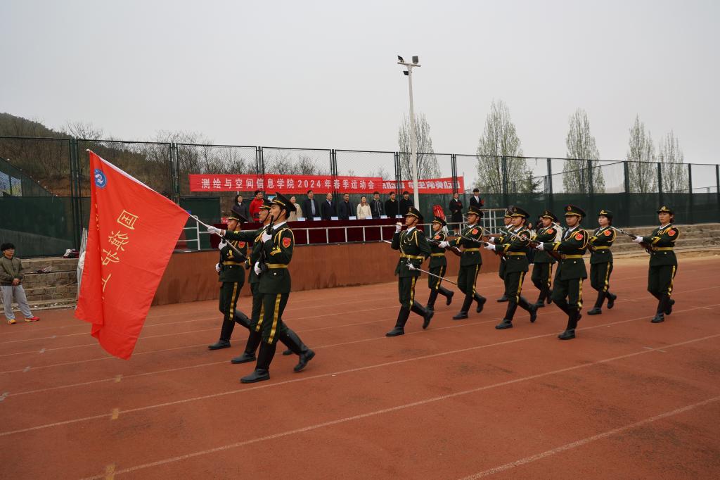 星际娱乐场