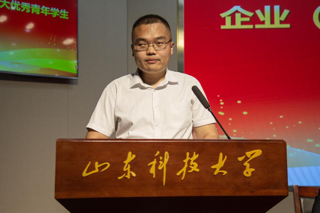 星际娱乐场