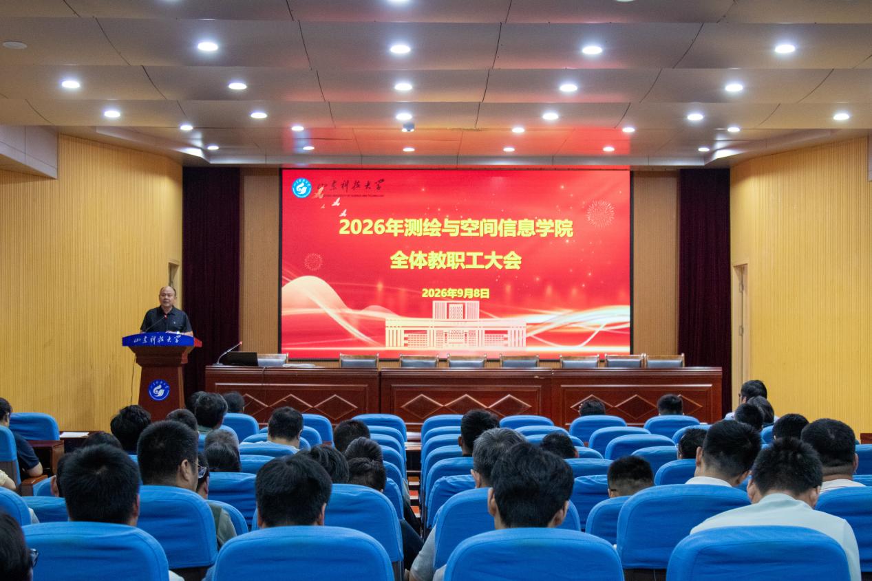 星际娱乐场