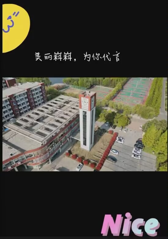 星际娱乐场