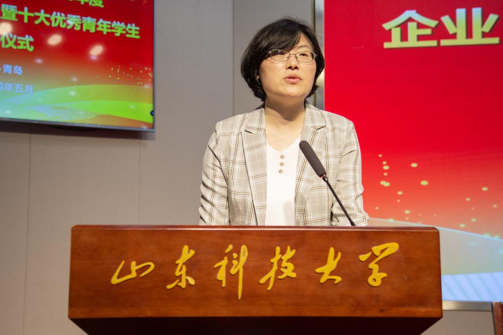 星际娱乐场