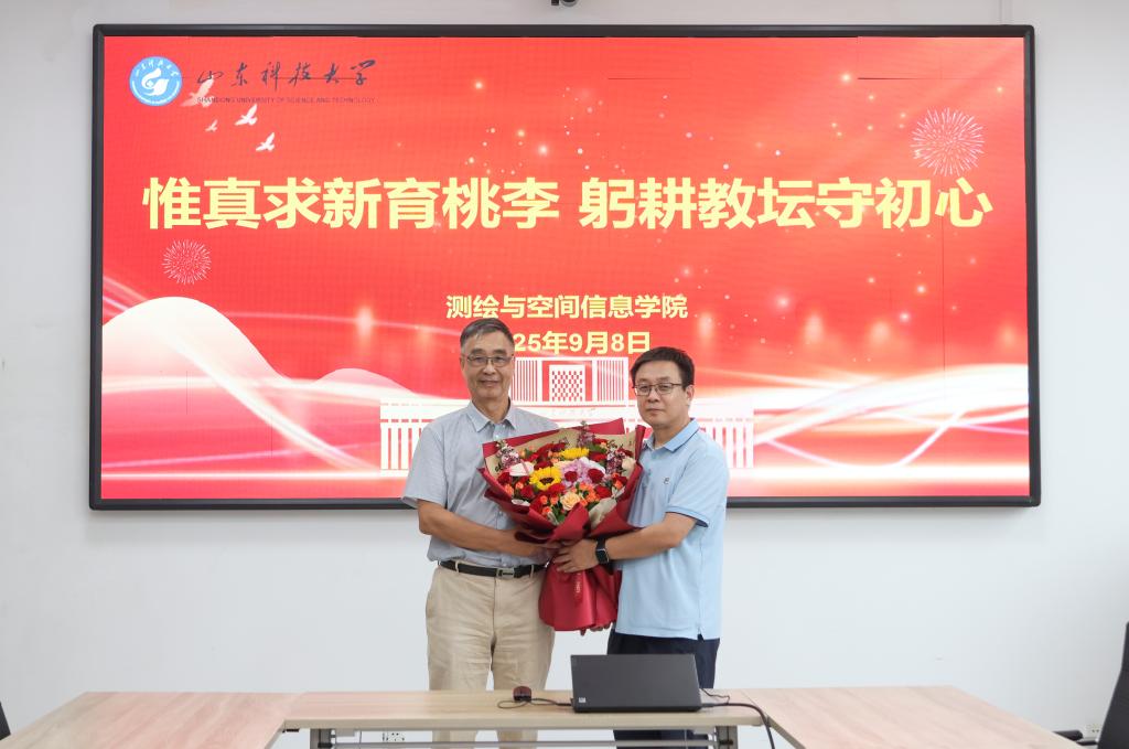 星际娱乐场