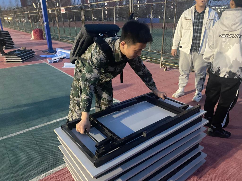 星际娱乐场